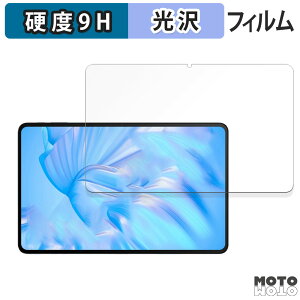 KXtB (ɔt@Co[) OUKITEL OT5S  tB 9Hdx dl {