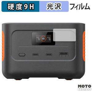 �K���X�t�B���� (�ɔ��t�@�C�o�[) Jackery Explorer 100 Plus ������ �t�B���� 9H���d�x ����d�l ���{��