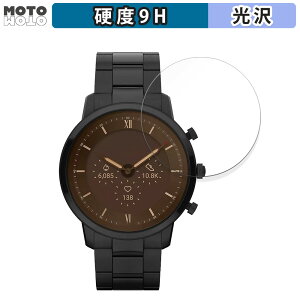 KXtB (ɔt@Co[) FOSSIL NEUTRA GEN 6 HYBRID SMARTWATCH  tB 9Hdx dl {