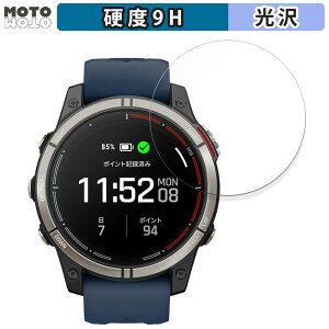 �y�|�C���g2�{�z �K���X�t�B���� (�ɔ��t�@�C�o�[) GARMIN quatix 7 Pro AMOLED ������ �t�B���� 9H���d�x ����d�l ���{��