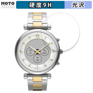 KXtB (ɔt@Co[) FOSSIL CARLIE WFl[V6 nCubh X}[gEHb` P[XTCY 41mm  tB 9Hdx dl {