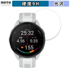 �K���X�t�B���� (�ɔ��t�@�C�o�[) Garmin Forerunner 165 Music / Forerunner 165 ������ �t�B���� 9H���d�x ����d�l ���{��