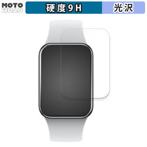 �K���X�t�B���� (�ɔ��t�@�C�o�[) Xiaomi Smart Band 8 Pro ������ �t�B���� 9H���d�x ����d�l ���{��