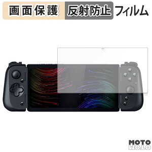 �ی�t�B���� Razer Edge ������ �t�� �ی�t�B���� �A���`�O���A ���{��