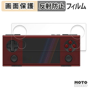 �ی�t�B���� AYANEO POCKET MICRO ������ �t�� �ی�t�B���� �A���`�O���A ���{��