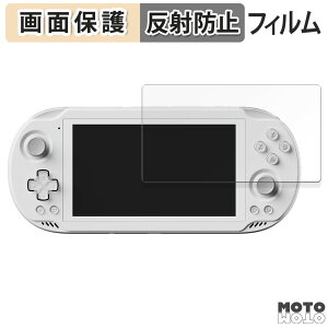 �ی�t�B���� AYN Odin 2 Mini ������ �t�� �ی�t�B���� �A���`�O���A ���{��