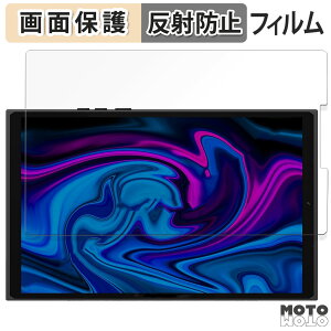 y|Cg2{z یtB One-Netbook ONEXPLAYER X1 mini  t یtB A`OA {