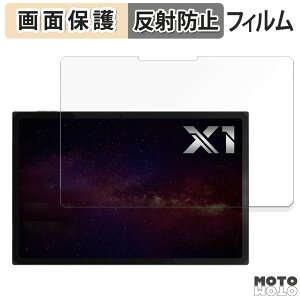 یtB One Netbook ONE XPLAYER X1 AMD Edition  t یtB A`OA {
