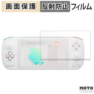 �ی�t�B���� AYANEO AIR 1S Ryzen 8840U ������ �t�� �ی�t�B���� �A���`�O���A ���{��