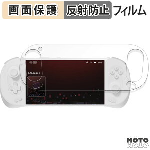 �ی�t�B���� AYANEO Pocket EVO ������ �t�� �ی�t�B���� �A���`�O���A ���{��