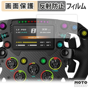 �ی�t�B���� Moza Racing FSR Formula Wheel ������ �t�� �ی�t�B���� �A���`�O���A ���{��