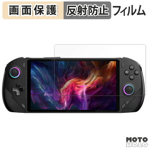 �y�|�C���g2�{�z �ی�t�B���� One Netbook OneXFly F1 Pro ������ �t�� �ی�t�B���� �A���`�O���A ���{��