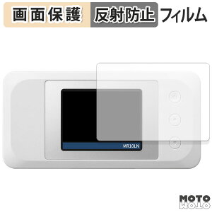 یtB NEC Aterm MR10LN  t یtB A`OA {