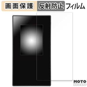 �ی�t�B���� NEC Aterm MR05LN / MR05LN RW ������ �t�� �ی�t�B���� �A���`�O���A ���{��