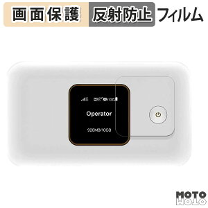 �y�|�C���g2�{�z �ی�t�B���� HUAWEI Mobile WiFi E5785 ������ �t�� �ی�t�B���� �A���`�O���A ���{��