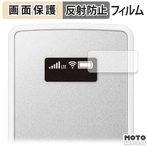 �y�|�C���g2�{�z �ی�t�B���� NEC Aterm MP02LN ������ �t�� �ی�t�B���� �A���`�O���A ���{��