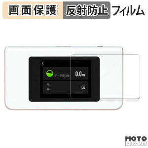 �ی�t�B���� HUNDRED Wi-Fi Buy AIR-1 ( �G�A�[���� ) ������ �t�� �ی�t�B���� �A���`�O���A ���{��