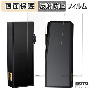 یtB iBasso Audio DC07PRO ( \ʗp / wʗp )  tی tB A`OA {