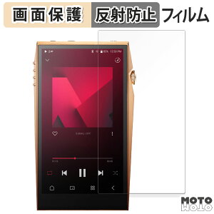 یtB Astell&Kern A&ultima SP3000T Copper  tی tB A`OA {