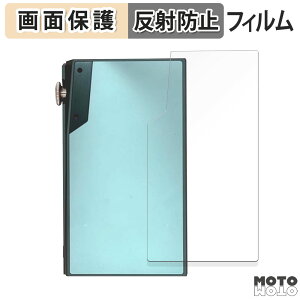 y|Cg2{z یtB iBasso Audio DX180 ( w )  tی tB A`OA {