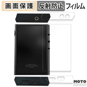 y|Cg2{z یtB SHANLING M1 Plus ( w// )  tی tB A`OA {