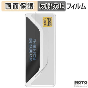 �ی�t�B���� SHANLING UA4 ������ �t���ی� �t�B���� �A���`�O���A ���{��