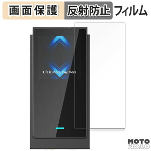 �ی�t�B���� SHANLING UA6 ������ �t���ی� �t�B���� �A���`�O���A ���{��