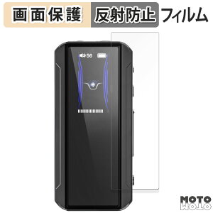 �ی�t�B���� FIIO BTR13 ������ �t���ی� �t�B���� �A���`�O���A ���{��