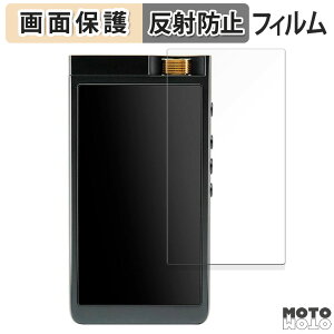 �ی�t�B���� INFOMEDIA Lotoo PAW GT2 ������ �t���ی� �t�B���� �A���`�O���A ���{��