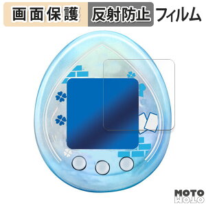 یtB BANDAI Tamagotchi nano colorful TRi T̍gʁi ܂ j^ ̗ʁi ܂ j  t یtB A`OA {