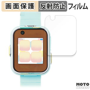 یtB AGATSUMA ݂RX}[gEHb`  t یtB A`OA {