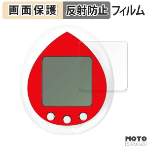 y|Cg2{z یtB BANDAI Hello Kitty Tamagotchi Red n[LeB ܂  t یtB A`OA {