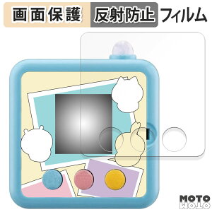 یtB ^Jg~[  JŃ[b!! ( S̃Jo[p )  t یtB A`OA {