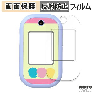 یtB BANDAI tH ( ʗp/ӂp )  t یtB A`OA {