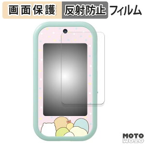 یtB ݂R炵 傫ȉʂŐEL!݂RX}zCh (  )  t یtB A`OA {