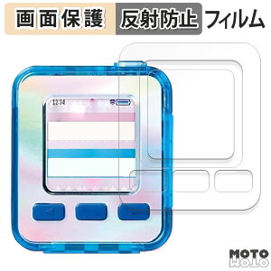 یtB SEGA FAVE emojam GW (  / ӂ )  t یtB A`OA {