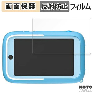 �y�|�C���g2�{�z �ی�t�B���� myFirst Camera 50 ������ �t�� �ی�t�B���� �A���`�O���A ���{��