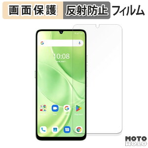 یtB UMIDIGI G9 5G / G9A / G9C / G9T / Note 90  tی tB A`OA {