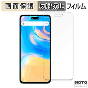 یtB UMIDIGI G6 5G  tی tB A`OA {