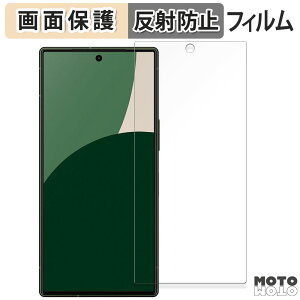 y|Cg2{z یtB SHARP AQUOS R9  tی tB A`OA {
