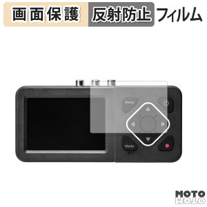 �y�|�C���g2�{�z �ی�t�B���� �T�����T�v���C 400-MEDI045 ������ �t���ی� �t�B���� �A���`�O���A ���{��