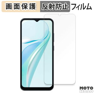 �y�|�C���g2�{�z �ی�t�B���� Blackview WAVE 6C ������ �t���ی� �t�B���� �A���`�O���A ���{��