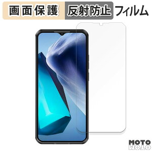 �y�|�C���g2�{�z �ی�t�B���� OUKITEL WP50 ������ �t���ی� �t�B���� �A���`�O���A ���{��