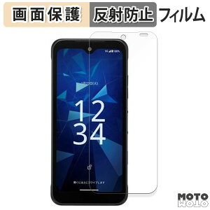 y|Cg2{z یtB DIGNO SX4 / DIGNO SX4 Wi-Fi  tی tB A`OA {