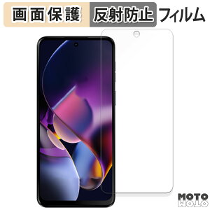 یtB Motorola moto g64y 5G  tی tB A`OA {