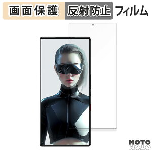 y|Cg2{z یtB Nubia RedMagic 9S Pro ( CJL )  tی tB A`OA {