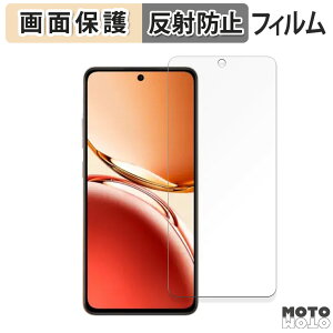 y|Cg2{z یtB OPPO Reno12 F 5G / F Harry Potter Edicion Especial  tی tB A`OA {
