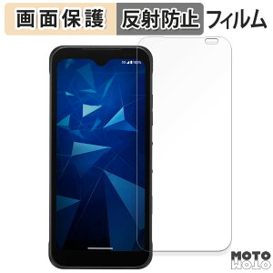 �ی�t�B���� ���Z�� DIGNO BX3 �J�������X ������ �t���ی� �t�B���� �A���`�O���A ���{��
