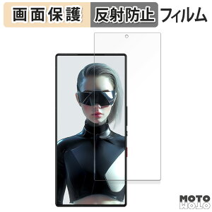 y|Cg2{z یtB Nubia RedMagic 9S Pro+ ( CJL )  tی tB A`OA {