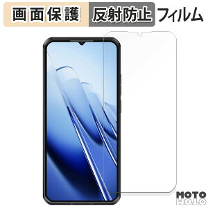 �ی�t�B���� OUKITEL WP52 ������ �t���ی� �t�B���� �A���`�O���A ���{��